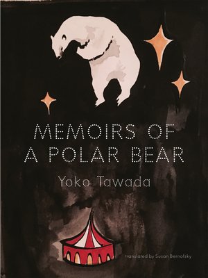 cover image of Memoirs of a Polar Bear